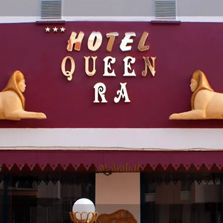 住宿加早餐酒店 Queen Ra 安塔利亚